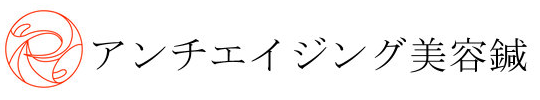 長谷川亮様